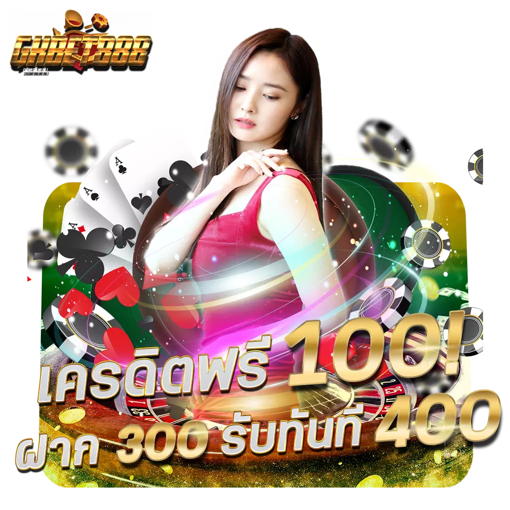 grand168 ศูนย์รวมเดิมพันออนไลน์ยอดนิยม ระบบเสถียร ไร้สะดุด