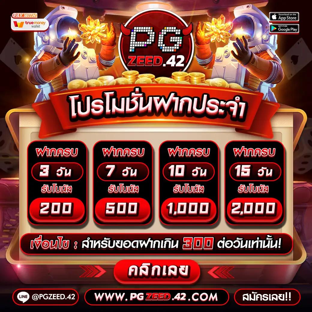 gslot999 คาสิโนออนไลน์มาตรฐานสูง บริการครบจบในที่เดียว