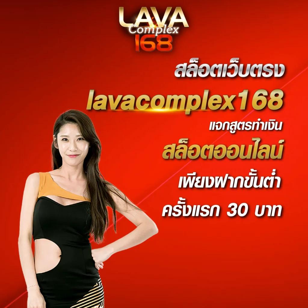 gt66สล็อต คาสิโนใหม่ล่าสุด พร้อมโปรโมชั่นเด็ดทุกวัน