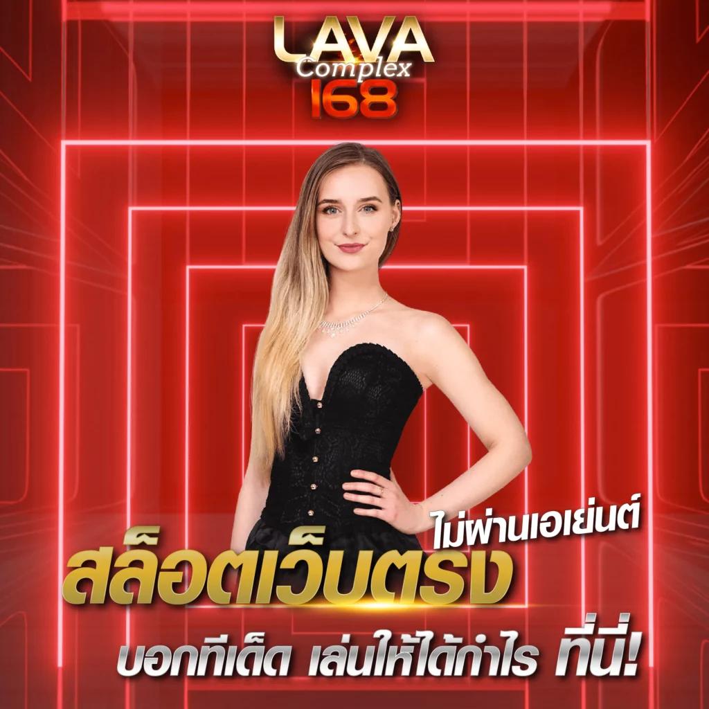 gสล็อต888 คาสิโนออนไลน์ครบวงจร ระบบใหม่ล่าสุด ยอดนิยมแห่งปี