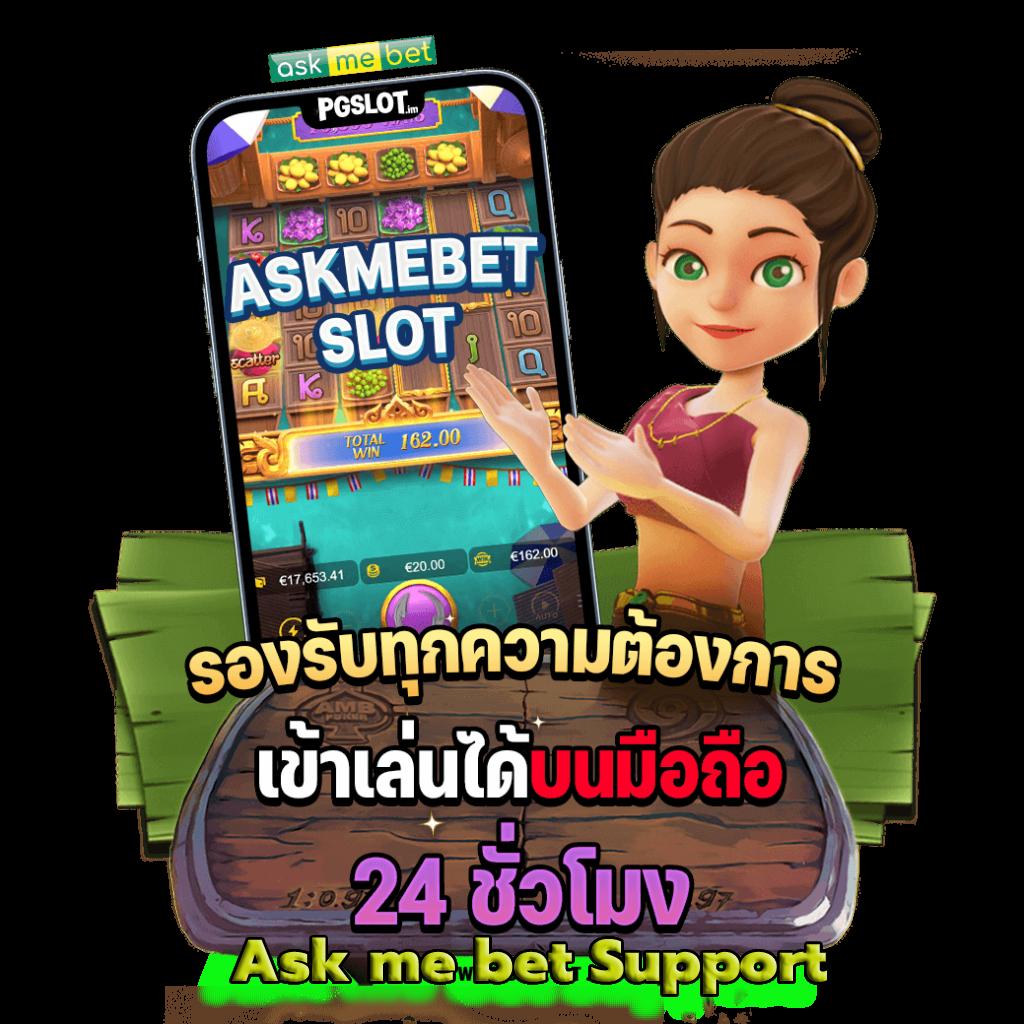 haihuy คาสิโนเว็บตรง แตกง่าย แจกเครดิตฟรี ไม่มีขั้นต่ำ
