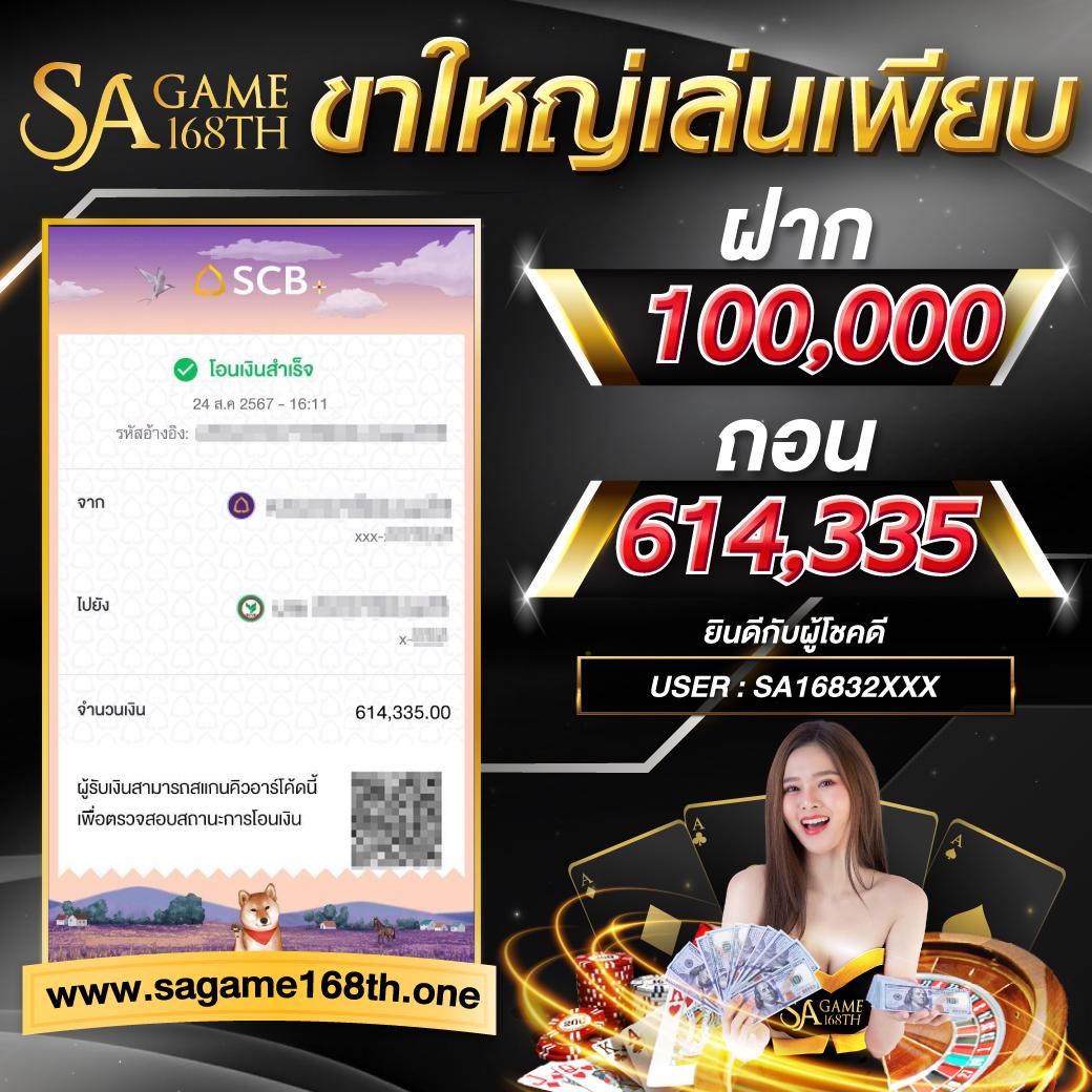 hengheng888 เว็บตรงสล็อต ทดลองเล่นฟรี ระบบทันสมัย 2024