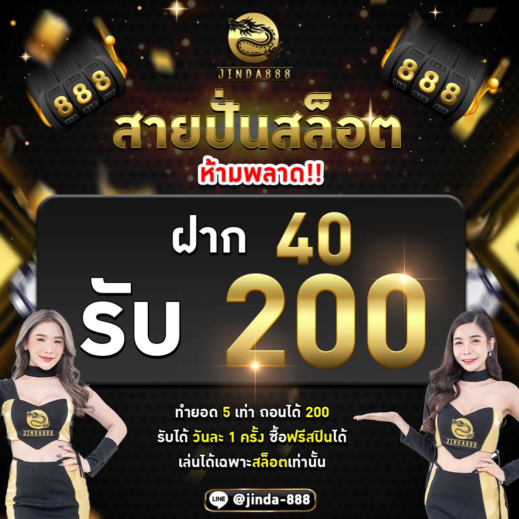 hi huay คาสิโนออนไลน์ เว็บตรง โปรโมชั่นแรง อันดับ 1 ของไทย