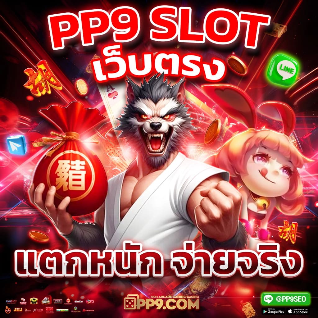 hihuay com หวยออนไลน์ เว็บตรงอัปเดตล่าสุด เล่นง่ายจ่ายจริงในไทย