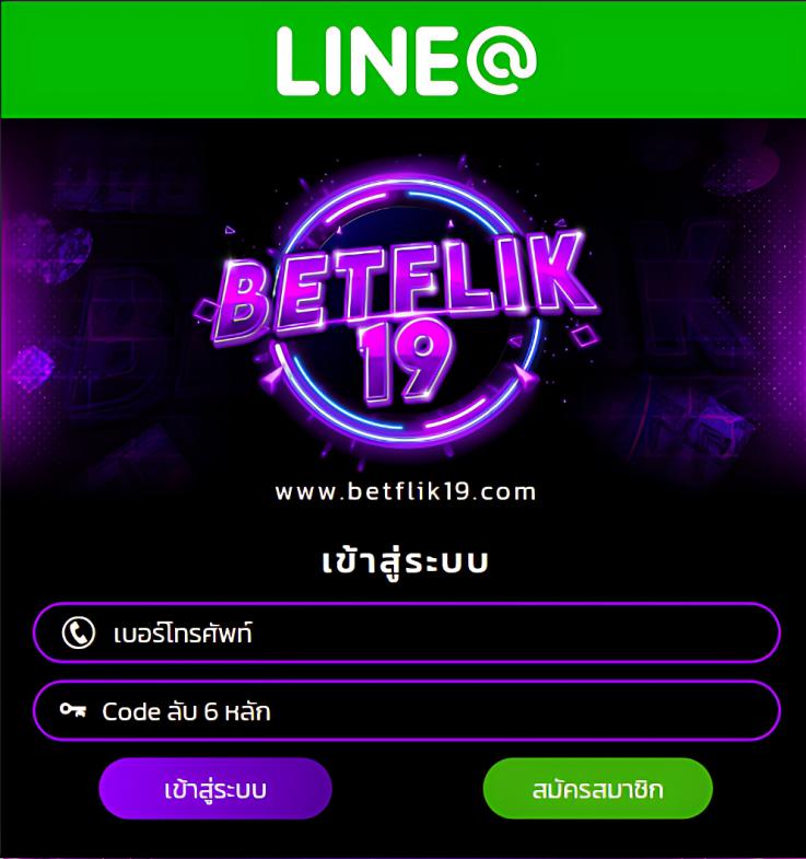 hilorich คาสิโนออนไลน์ยอดนิยม ฝากถอนง่าย พร้อมโปรโมชั่นสุดคุ้ม