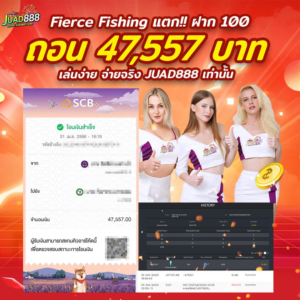 hit789 คาสิโนออนไลน์สุดฮิต เล่นง่ายได้เงินจริง พร้อมโปรโมชันสุดคุ้ม
