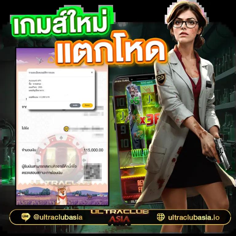 hotlive 1668 สล็อต เว็บตรง แจกโบนัสรวมเกมมันส์ทุกวัน