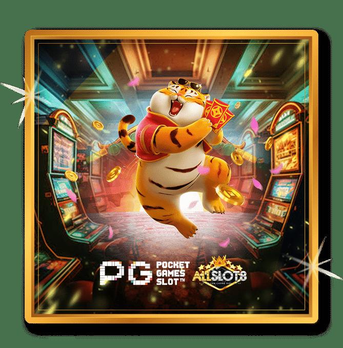 huc99 ศูนย์รวมเกมเดิมพันออนไลน์ครบวงจรสุดฮิตในไทย