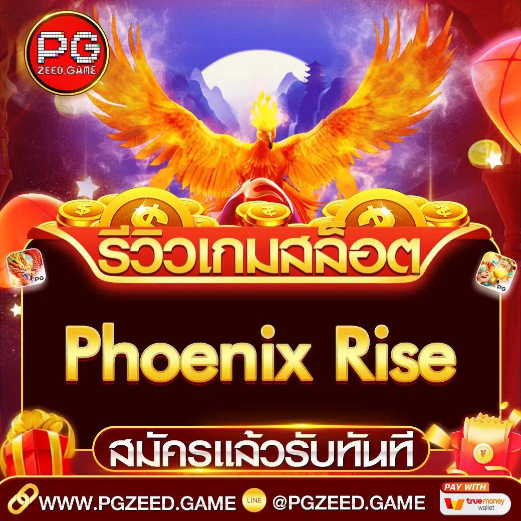 ipro889 คาสิโนอันดับหนึ่ง เดิมพันง่าย จ่ายจริง ไม่มีขั้นต่ำ