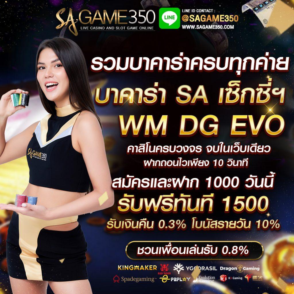 ironx168 คาสิโนอันดับหนึ่ง พร้อมเกมสล็อตและเกมสดสุดฮิต 2024