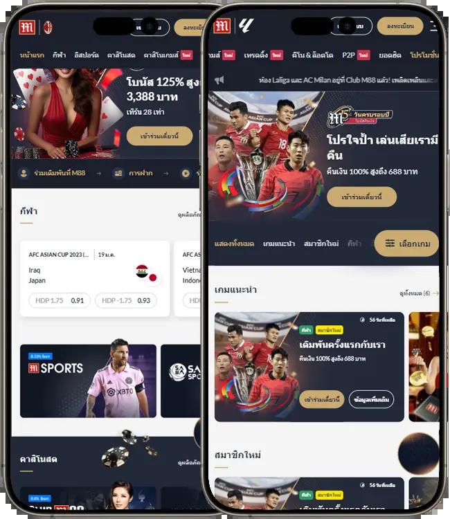 jaojeng168 คาสิโนออนไลน์ครบวงจร โปรโมชั่นเด่นที่สุดในปี 2024