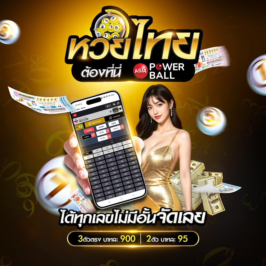 joker123plus เว็บตรง คาสิโนออนไลน์ รวมเกมสล็อตแนวใหม่ ไร้กลโกง
