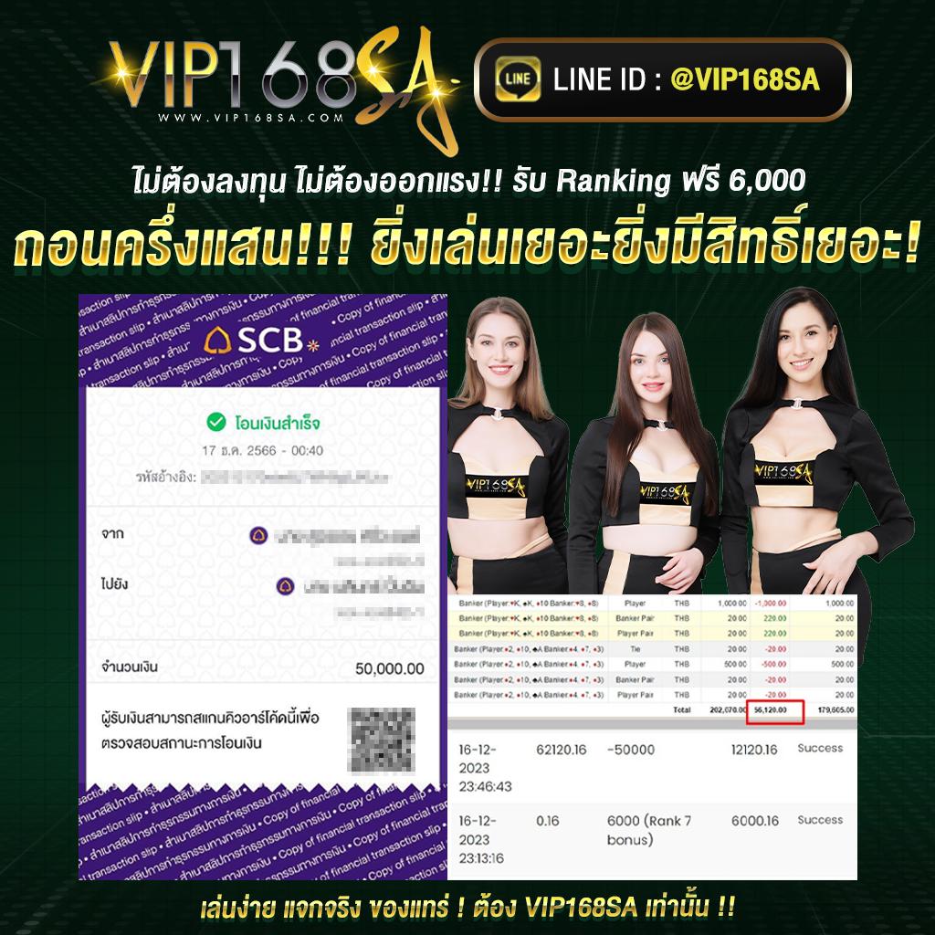 joker234 wallet เว็บตรง สุดฮิต เล่นง่าย จ่ายจริง โปรโมชั่นดี