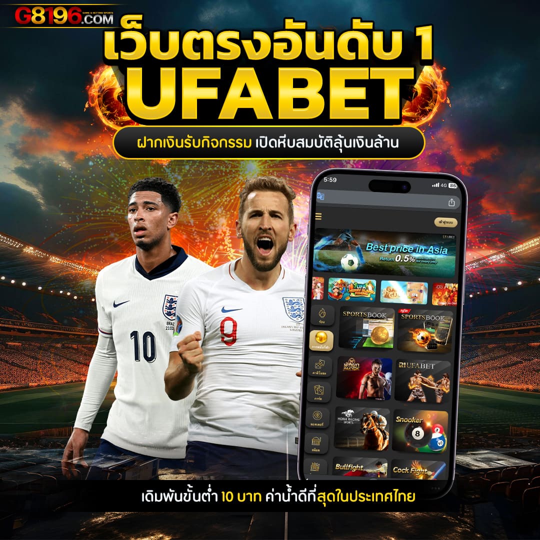joker369 ศูนย์รวมความสนุกสนานและเกมสุดฮิตแห่งปี สมัครง่าย จ่ายไว