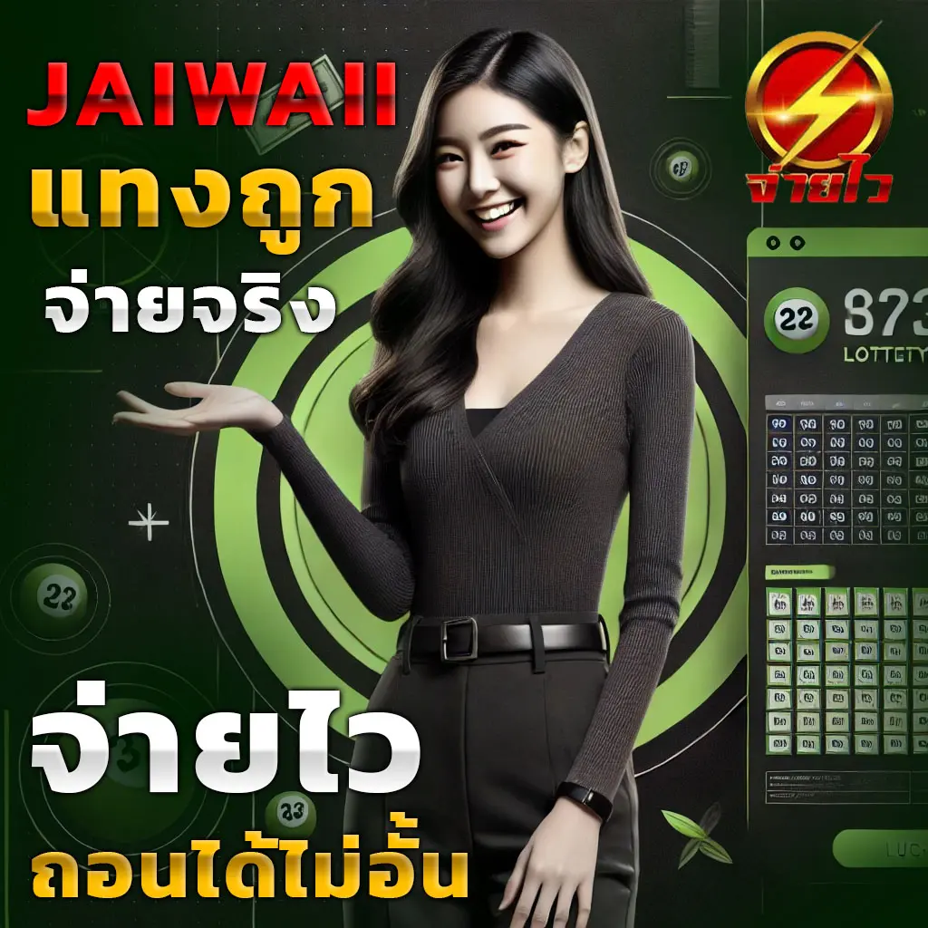 joker678 คาสิโนออนไลน์อันดับหนึ่ง แพลตฟอร์มเล่นง่าย โปรโมชั่นสุดปัง