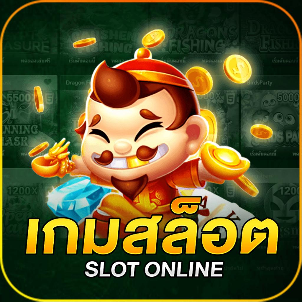 joker pg แพลตฟอร์มเกมระดับสุดยอด พร้อมระบบฝากถอนอัตโนมัติ 2024