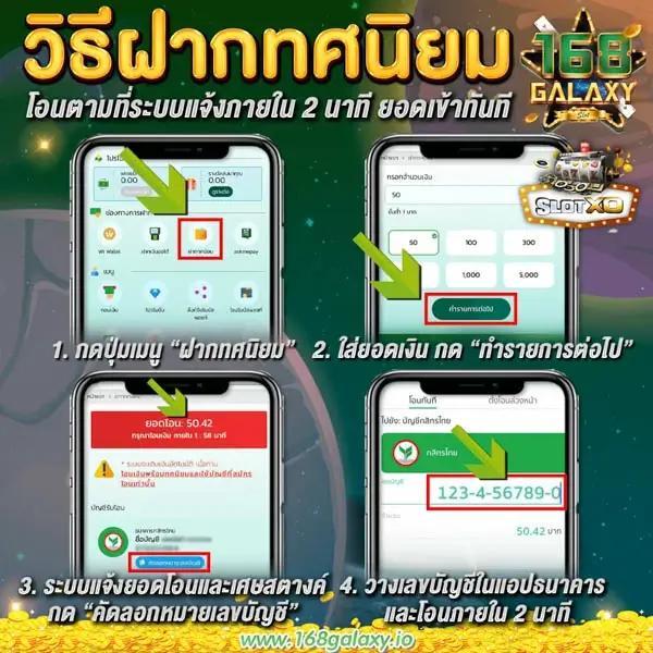 kc9 com คาสิโนครบวงจร เว็บตรง มั่นคง เล่นง่าย ปลอดภัย 2024