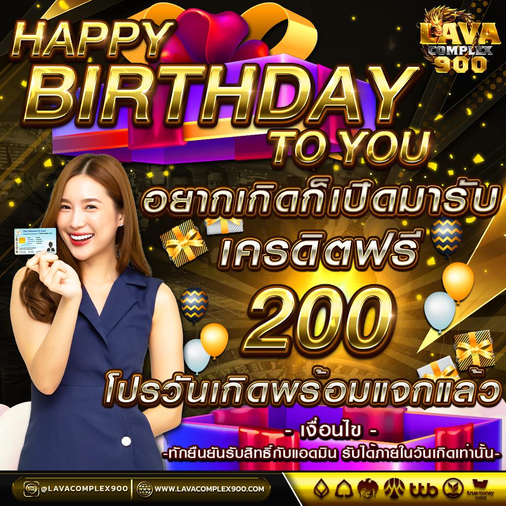 ktv1 คาสิโนยอดนิยมที่สุด เว็บตรง ไม่ผ่านเอเย่นต์ 2024