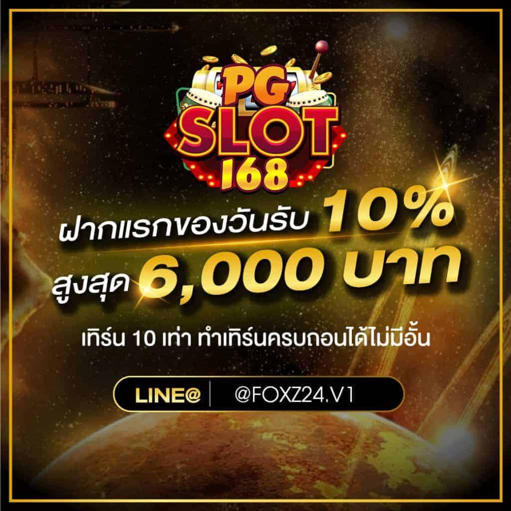 ktvbet คาสิโนครบวงจร สล็อต บาคาร่า แทงง่าย สร้างกำไรแน่นอน