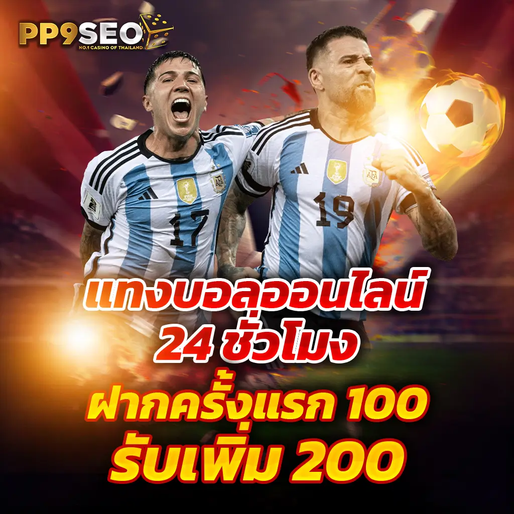 ku bet คาสิโนอันดับหนึ่ง มาตรฐานระดับสากล ของไทยล่าสุด