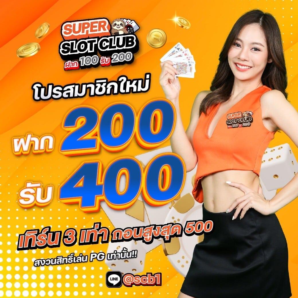 lava123 game คาสิโนออนไลน์ครบวงจร ระบบทันสมัย ฝาก-ถอน รวดเร็วมั่นใจ