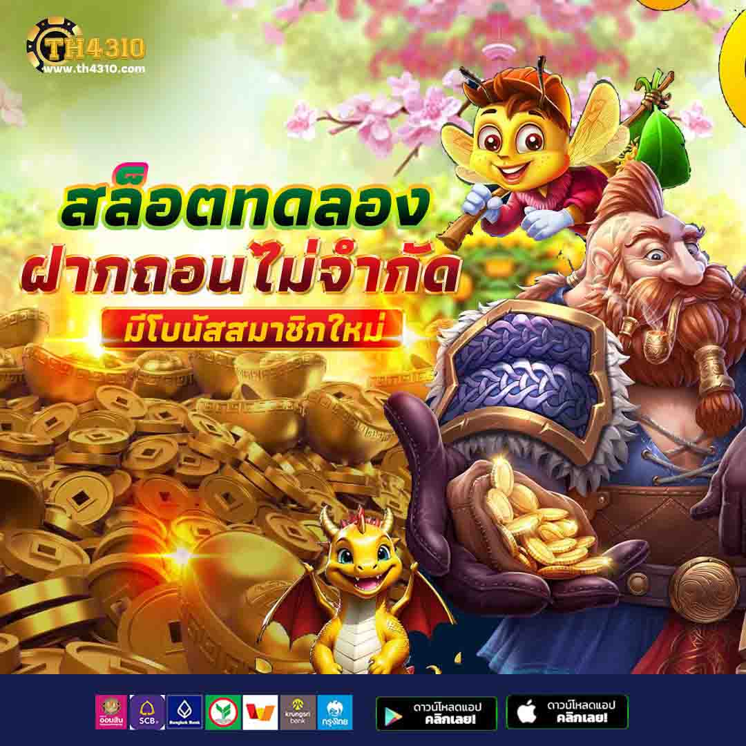 lava1688 คาสิโนออนไลน์ครบวงจร เล่นง่าย รอคุณอยู่ตอนนี้
