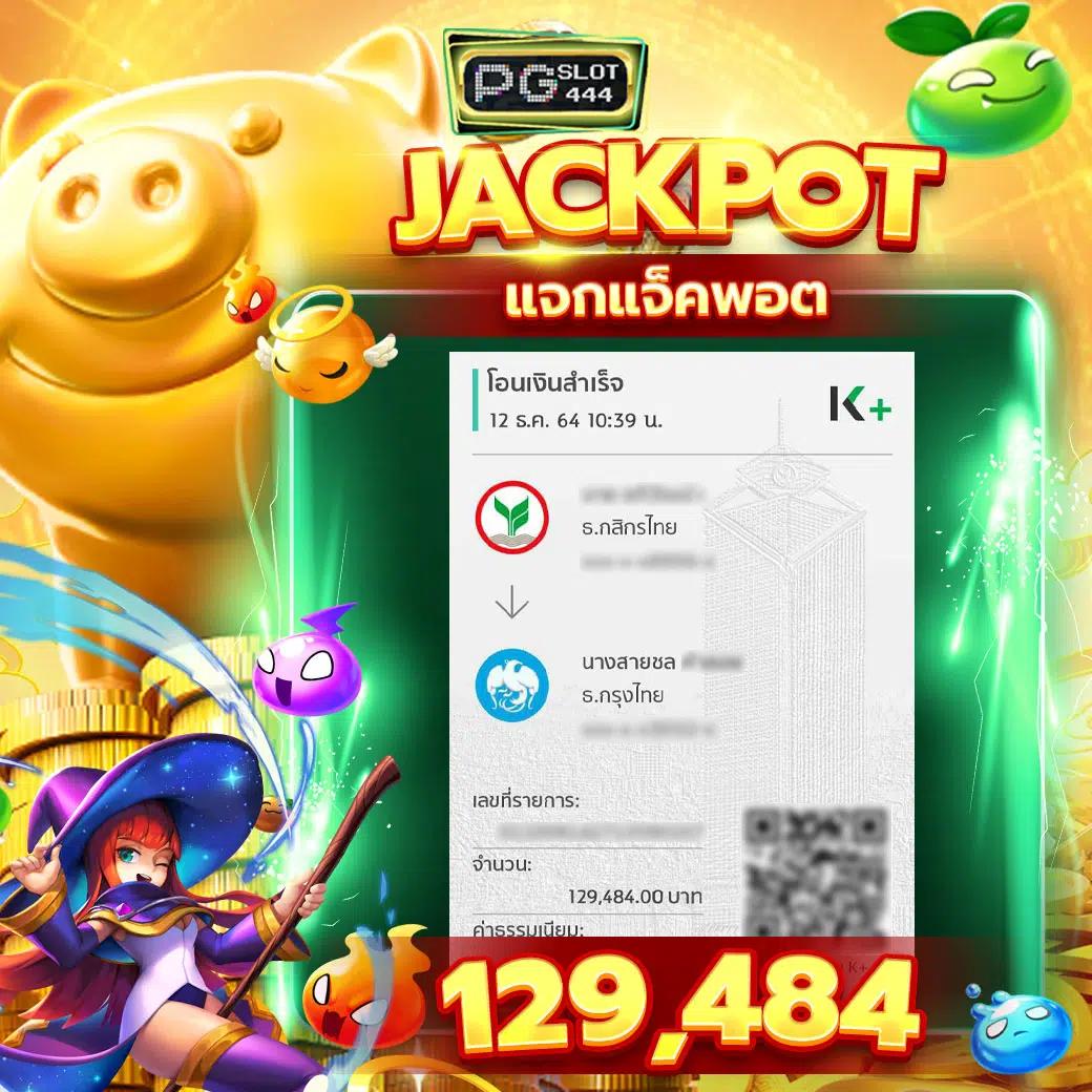 lava68 เว็บคาสิโนออนไลน์ยอดนิยม พร้อมโปรโมชั่นสุดคุ้ม 2024