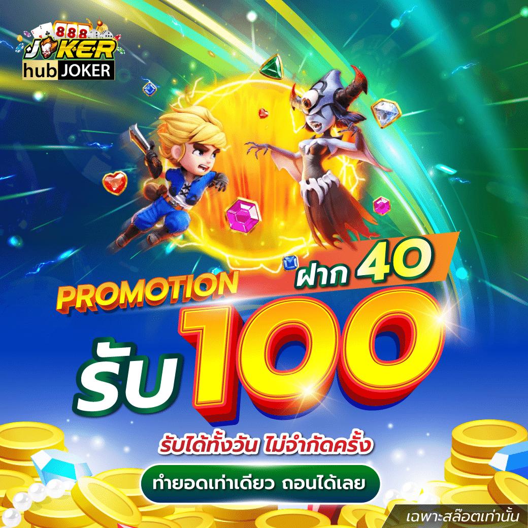 lava79 คาสิโนออนไลน์ครบวงจร พร้อมโปรโมชั่นสุดพิเศษในไทย