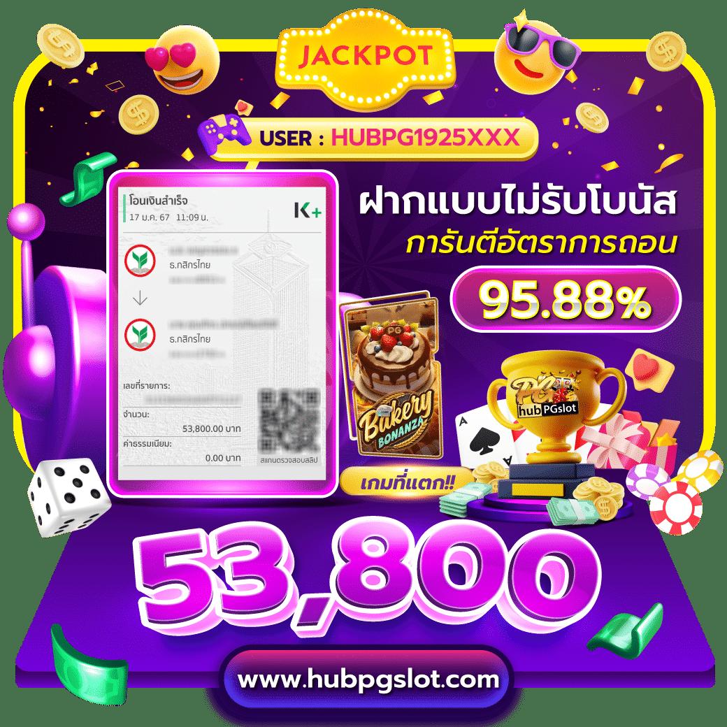 lava888 เว็บคาสิโนครบเครื่อง เว็บตรง ไม่มีขั้นต่ำ 2024
