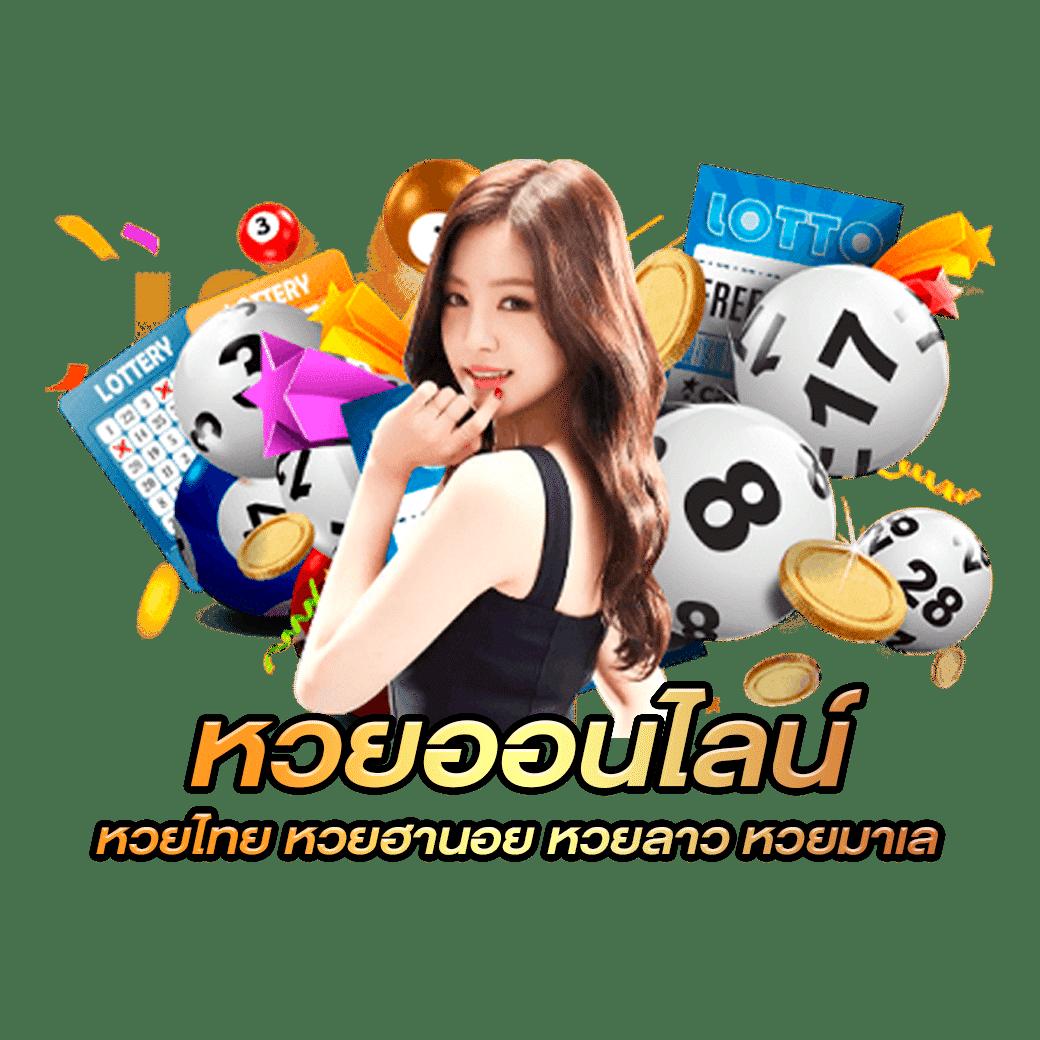 lava909 สล็อต เว็บคาสิโนอันดับหนึ่ง เดิมพันง่าย บริการทันใจ
