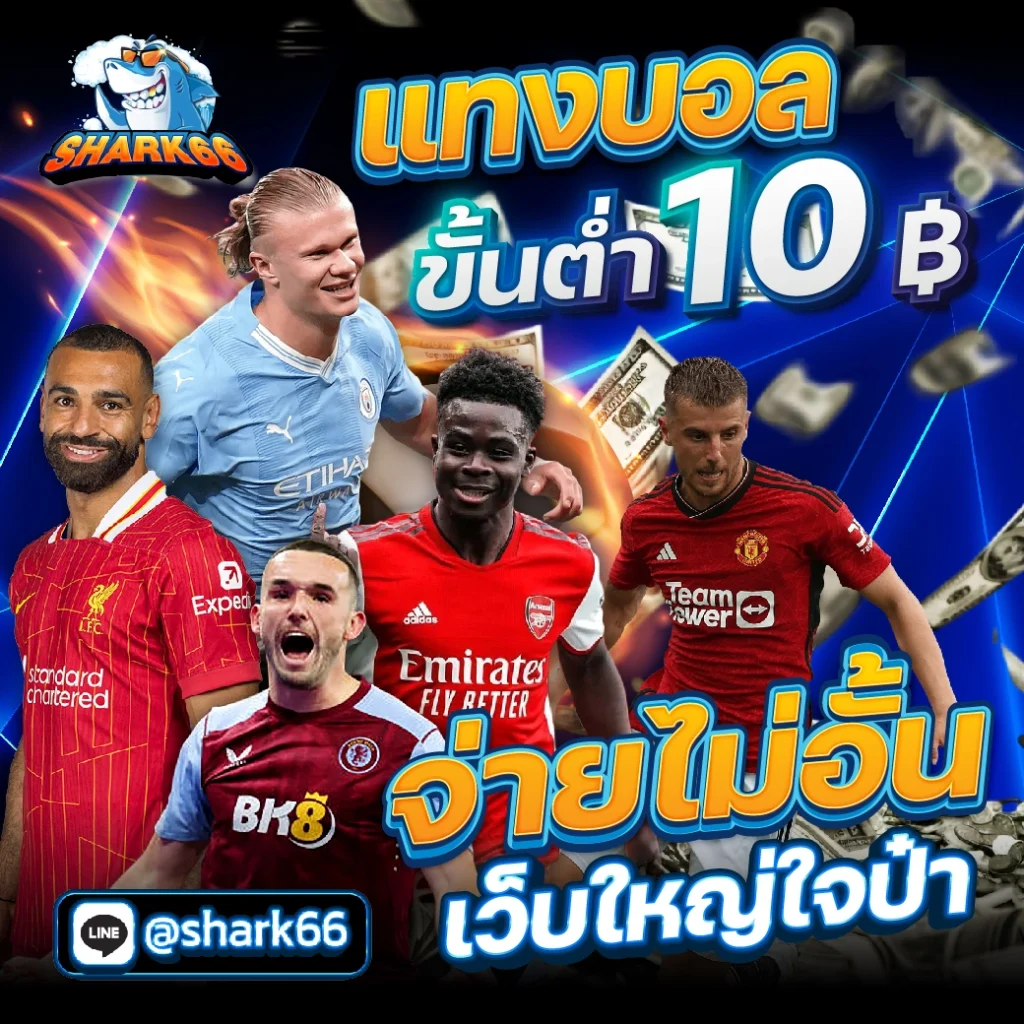 lava9ss คาสิโนออนไลน์ครบวงจร ระบบทันสมัย มั่นคง จ่ายจริง