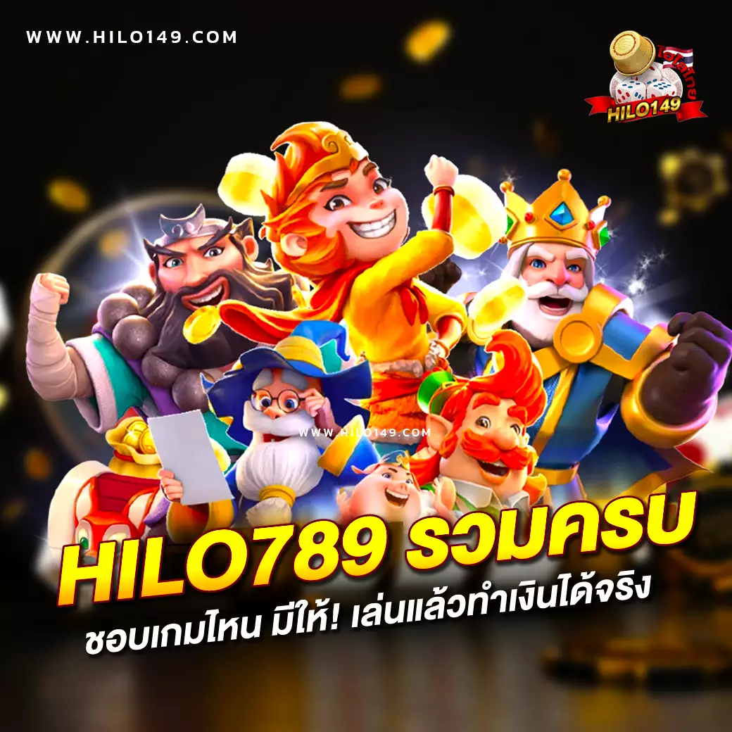 lavaสล็อต คาสิโนออนไลน์อันดับหนึ่ง ระบบฝากถอนรวดเร็ว รองรับทุกเกมยอดนิยม