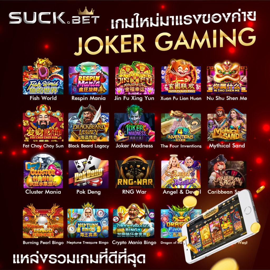 lavaสล็อต เว็บเดิมพันสุดมันส์ พร้อมโปรโมชั่นจัดเต็มทุกวัน