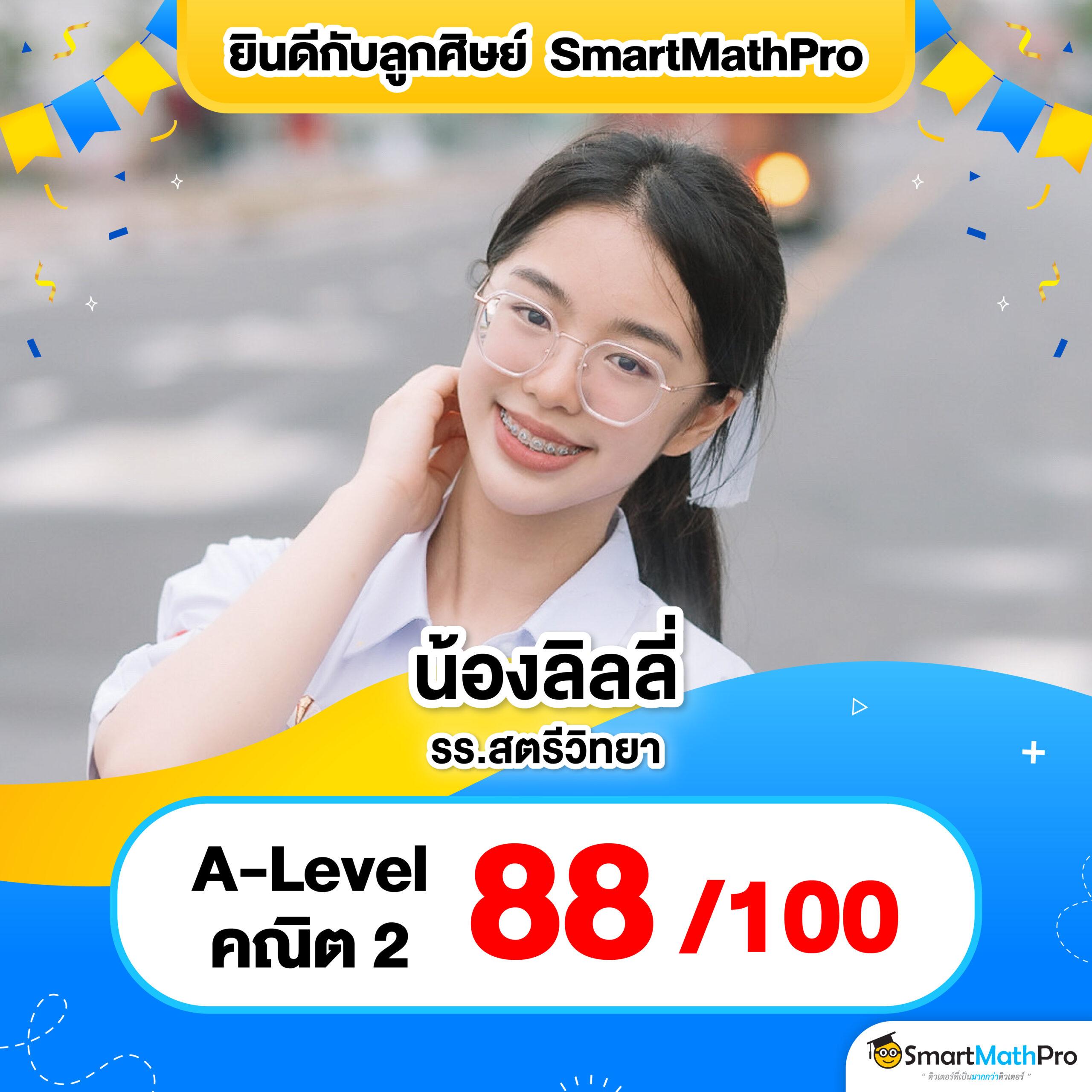 lego slot ศูนย์รวมเกมเดิมพันเทรนด์ใหม่ ยอดนิยมในไทยที่สุด