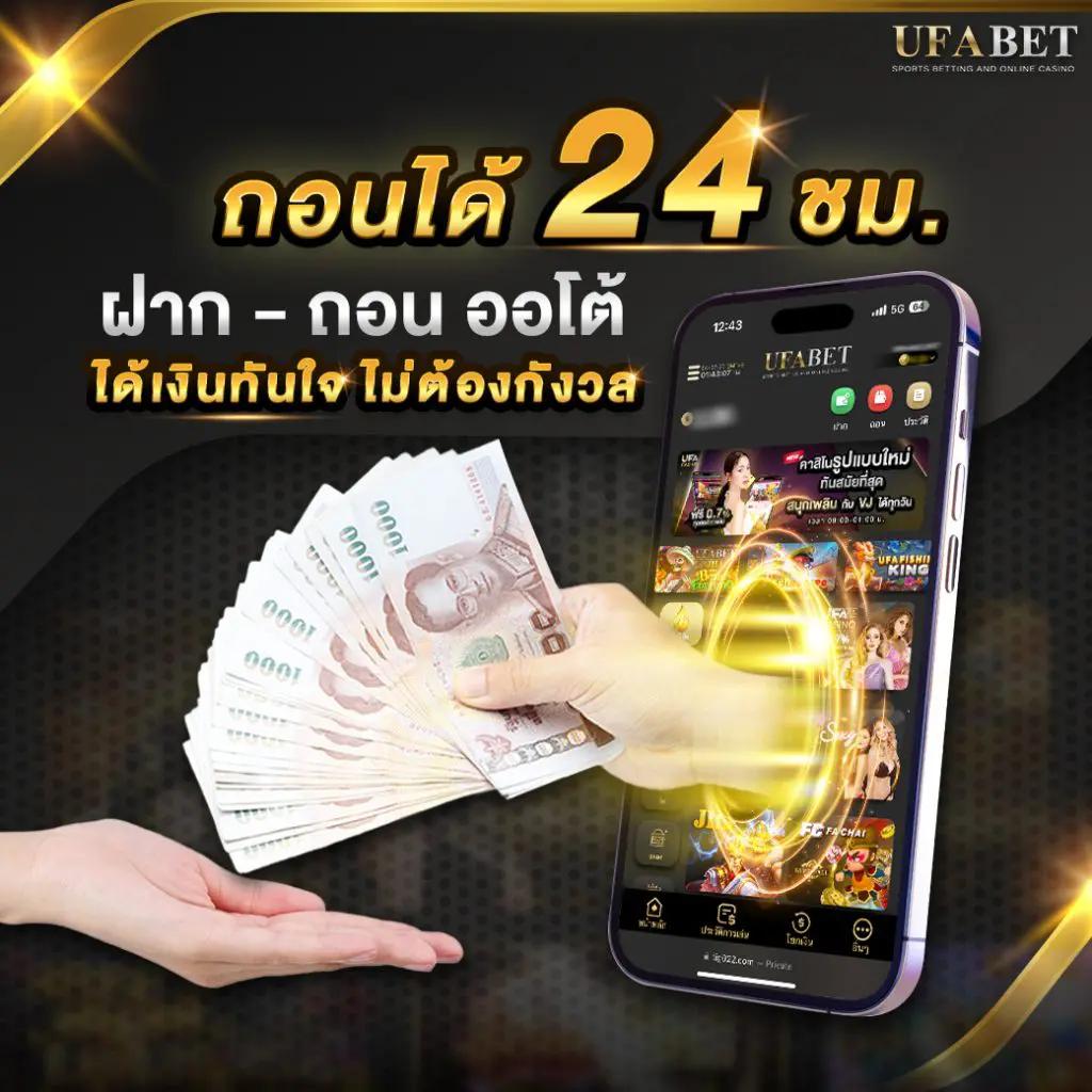 livescore7m คาสิโนออนไลน์อันดับหนึ่งของประเทศไทย ฝากถอนง่ายจบในเว็บเดียว