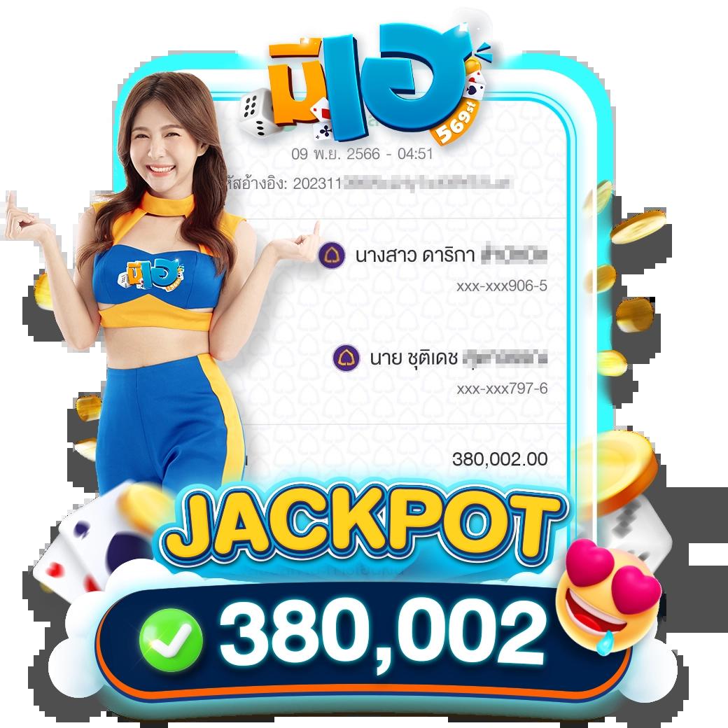 livescoreคาสิโนออนไลน์ เว็บตรงลุ้นรางวัลใหญ่ ไม่มีขั้นต่ำ