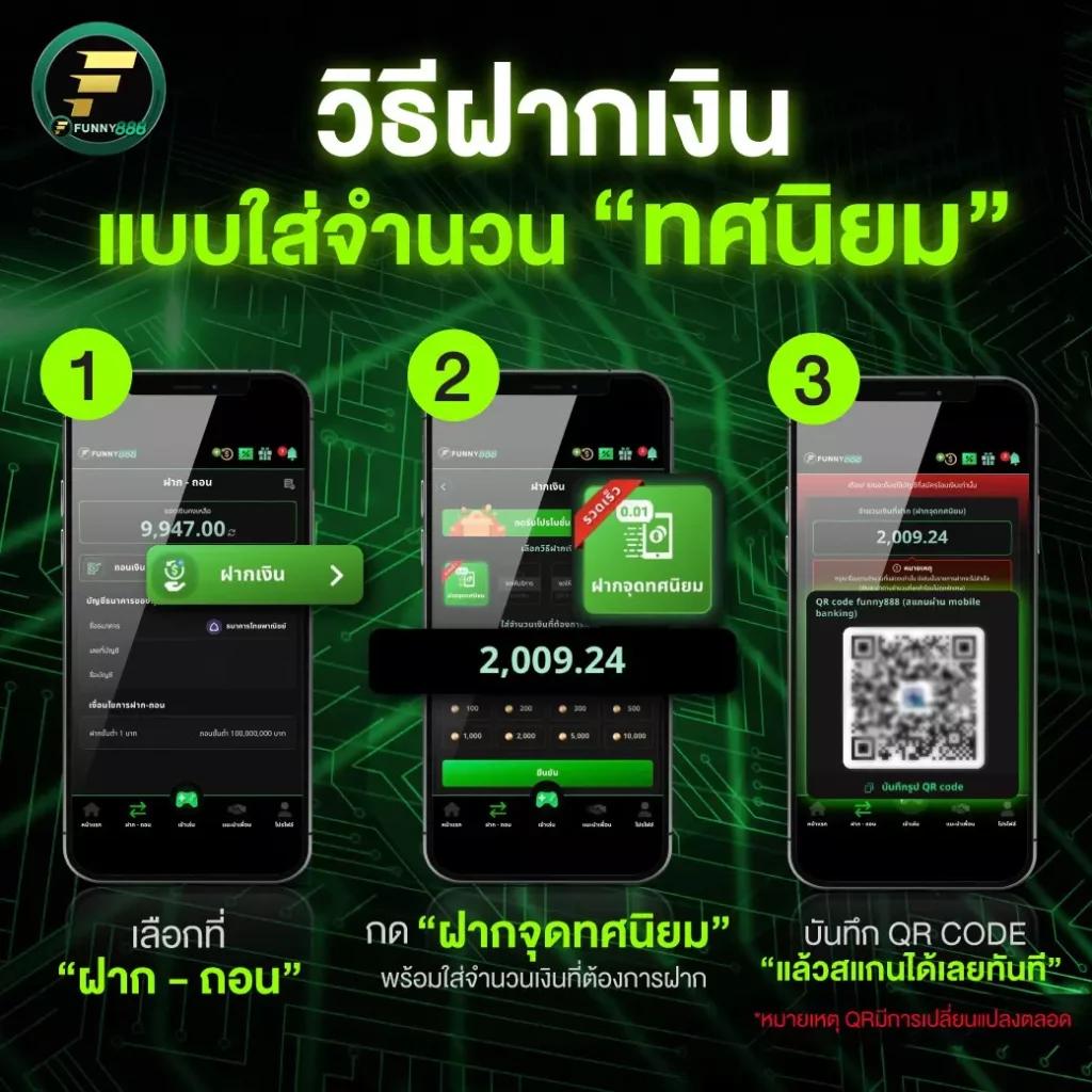lnbet689 เกมคาสิโนออนไลน์ใหม่ล่าสุด สมัครช่วงนี้ รับโบนัสฟรีทันที