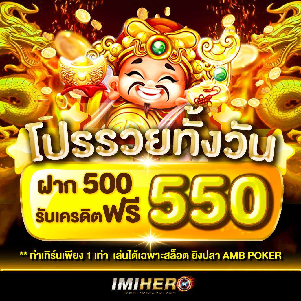 lnwslot เว็บสล็อตใหม่ล่าสุด แจกเครดิตฟรี ระบบออโต้ 2024
