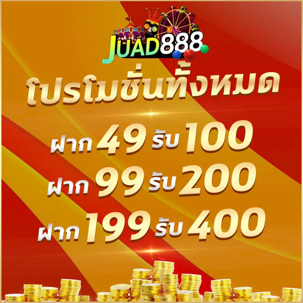 lnwza168 คาสิโนออนไลน์รวมเกมสล็อตสุดฮิต ดาวน์โหลดง่ายที่สุด
