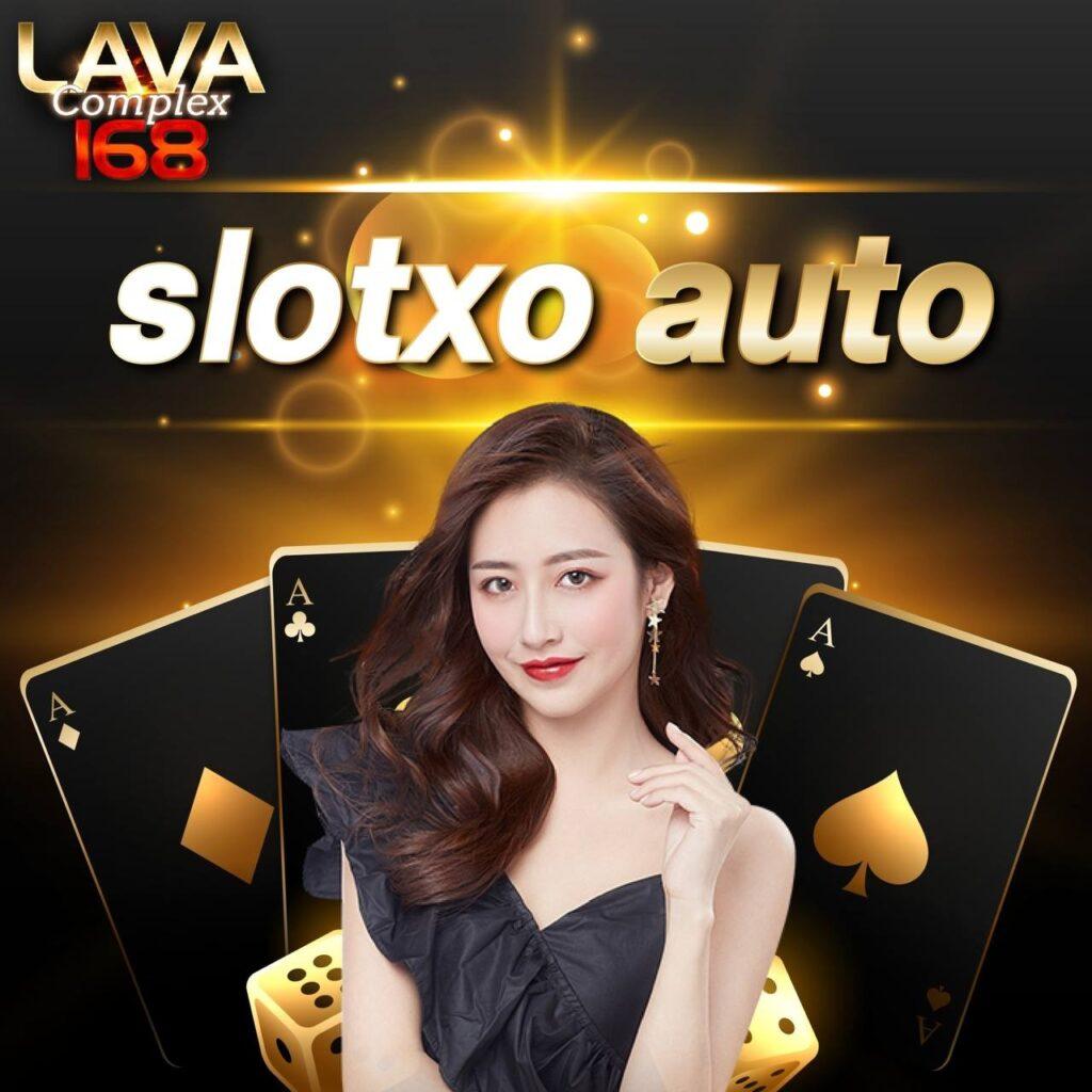 lotovip คาสิโนยอดนิยม เกมเดิมพันออนไลน์ ระบบทันสมัย 2023