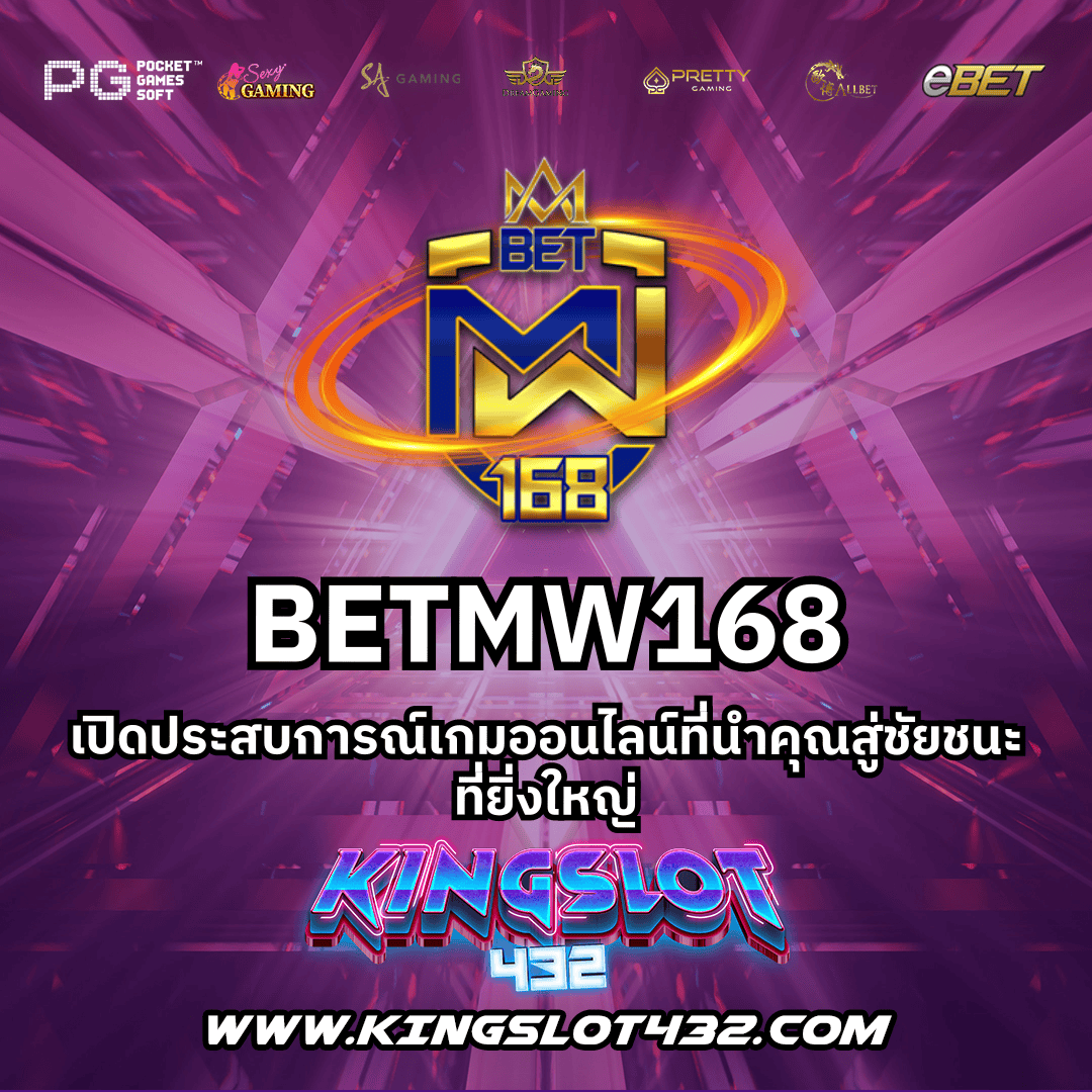 lottovip โดนจับ ข่าวล่าสุด พร้อมแนวทางการแก้ไขและสิทธิ์ในอนาคต