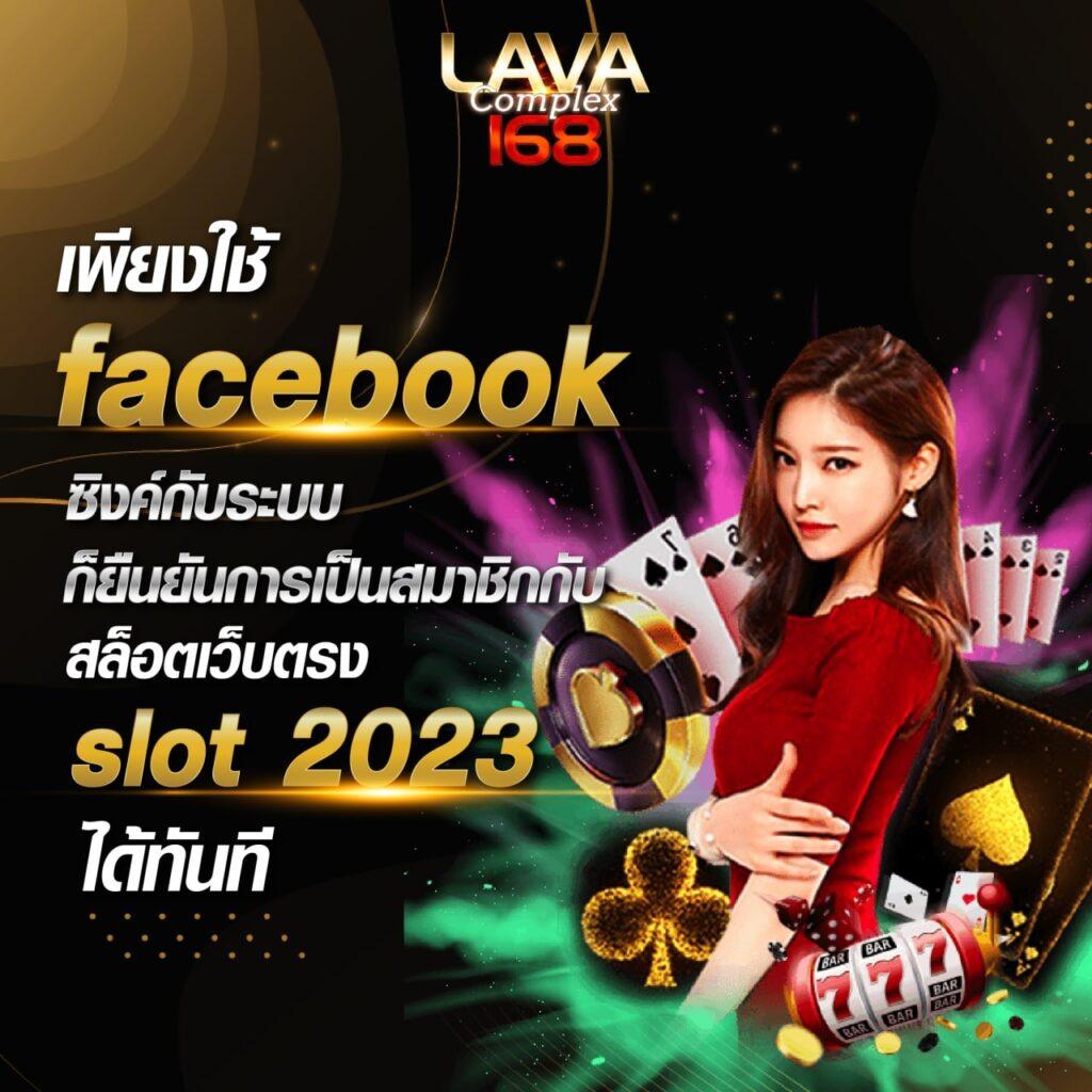 ltobet com คาสิโนออนไลน์อันดับหนึ่ง รวมเกมใหม่ล่าสุดในไทย
