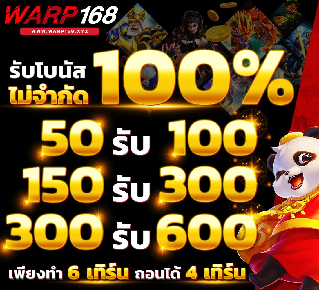 ltobet login แพลตฟอร์มเดิมพันออนไลน์ยอดนิยม สมัครง่ายพร้อมโปรโมชั่นสุดคุ้ม