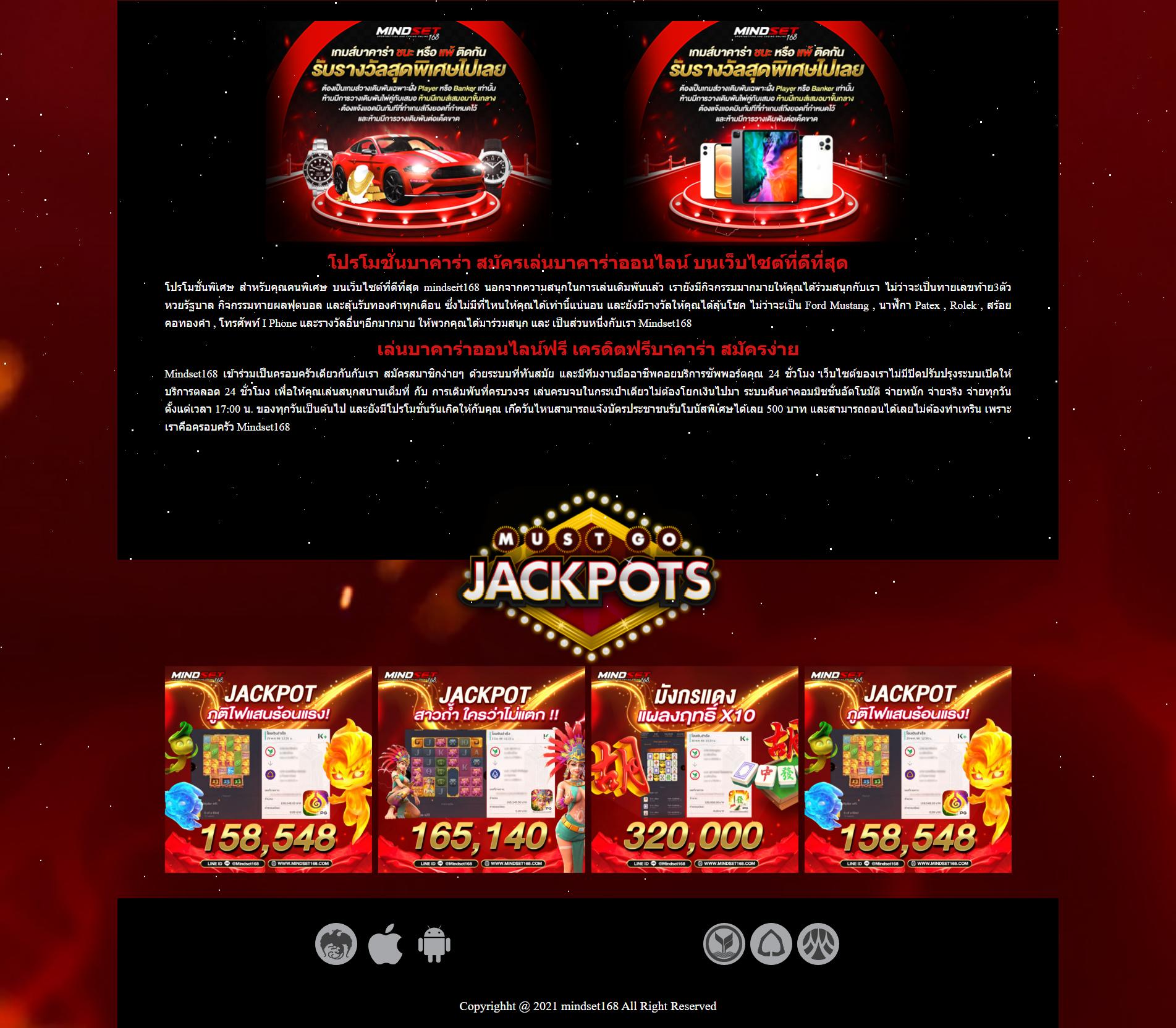 lucabet369 เว็บคาสิโนออนไลน์อันดับหนึ่ง พร้อมโปรโมชั่นเด็ดทุกวัน