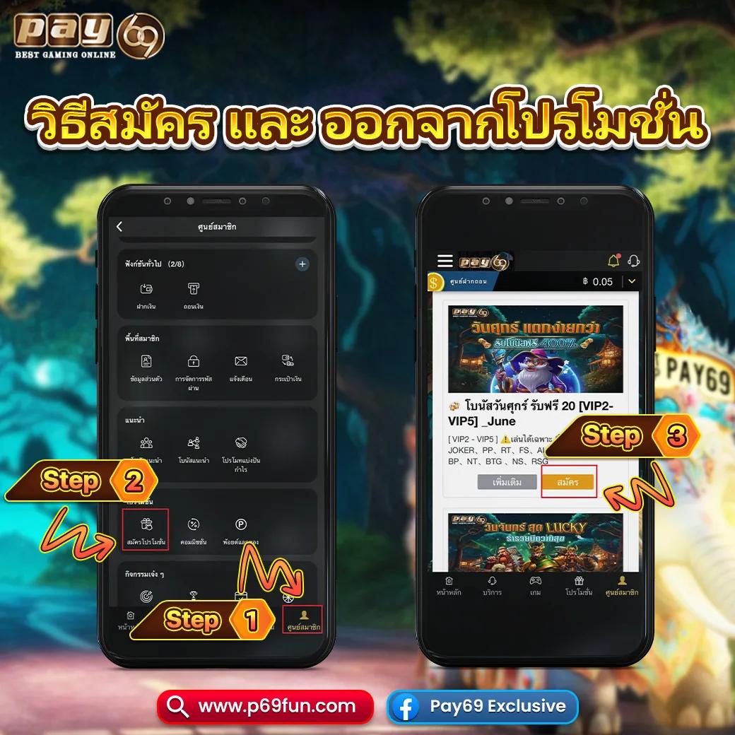 lucabet88 เว็บตรงเล่นง่าย อัปเดตเกมใหม่ล่าสุด 2024