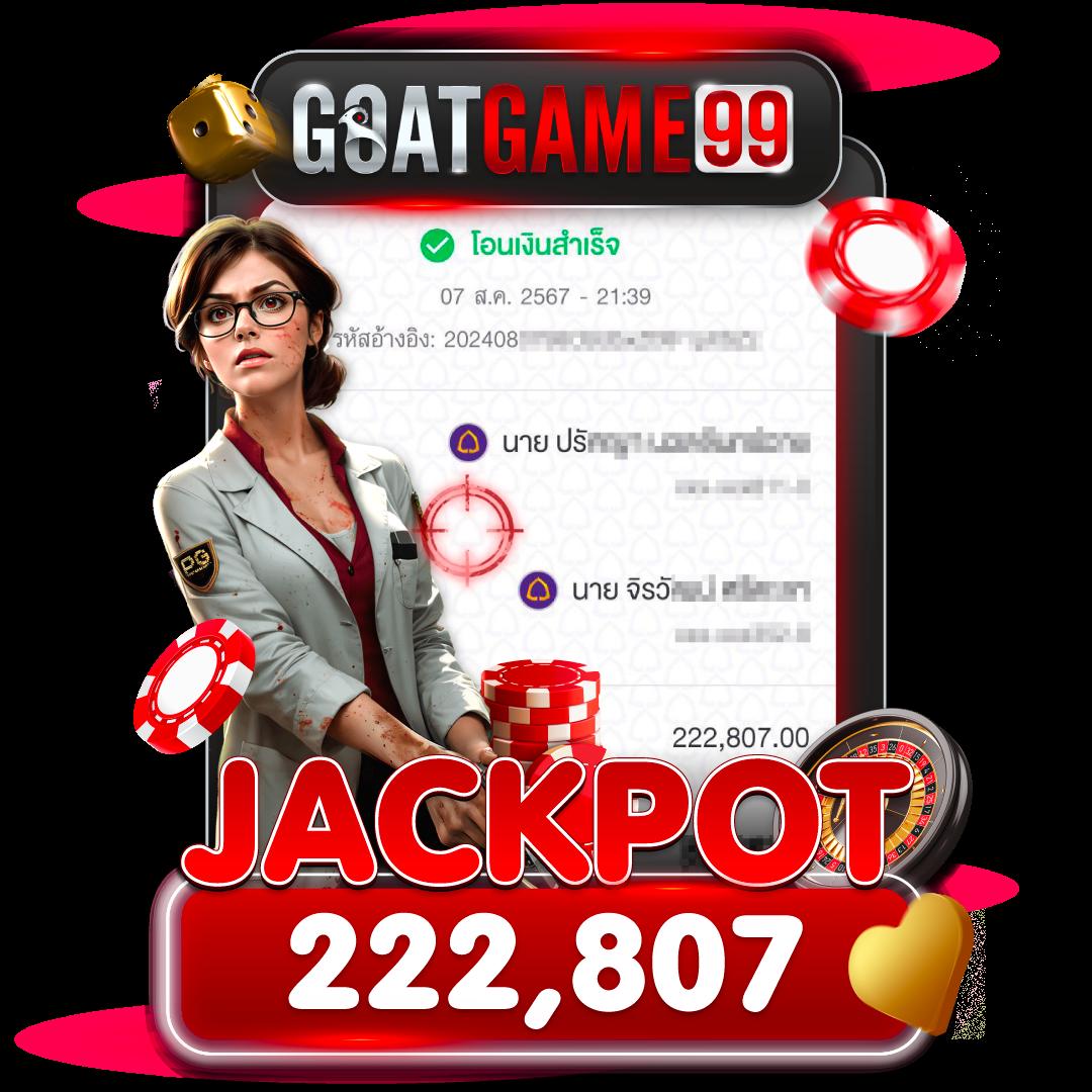lucabet slot สล็อตออนไลน์มาแรง เดิมพันง่าย เดิมพันขั้นต่ำ 1 บาท