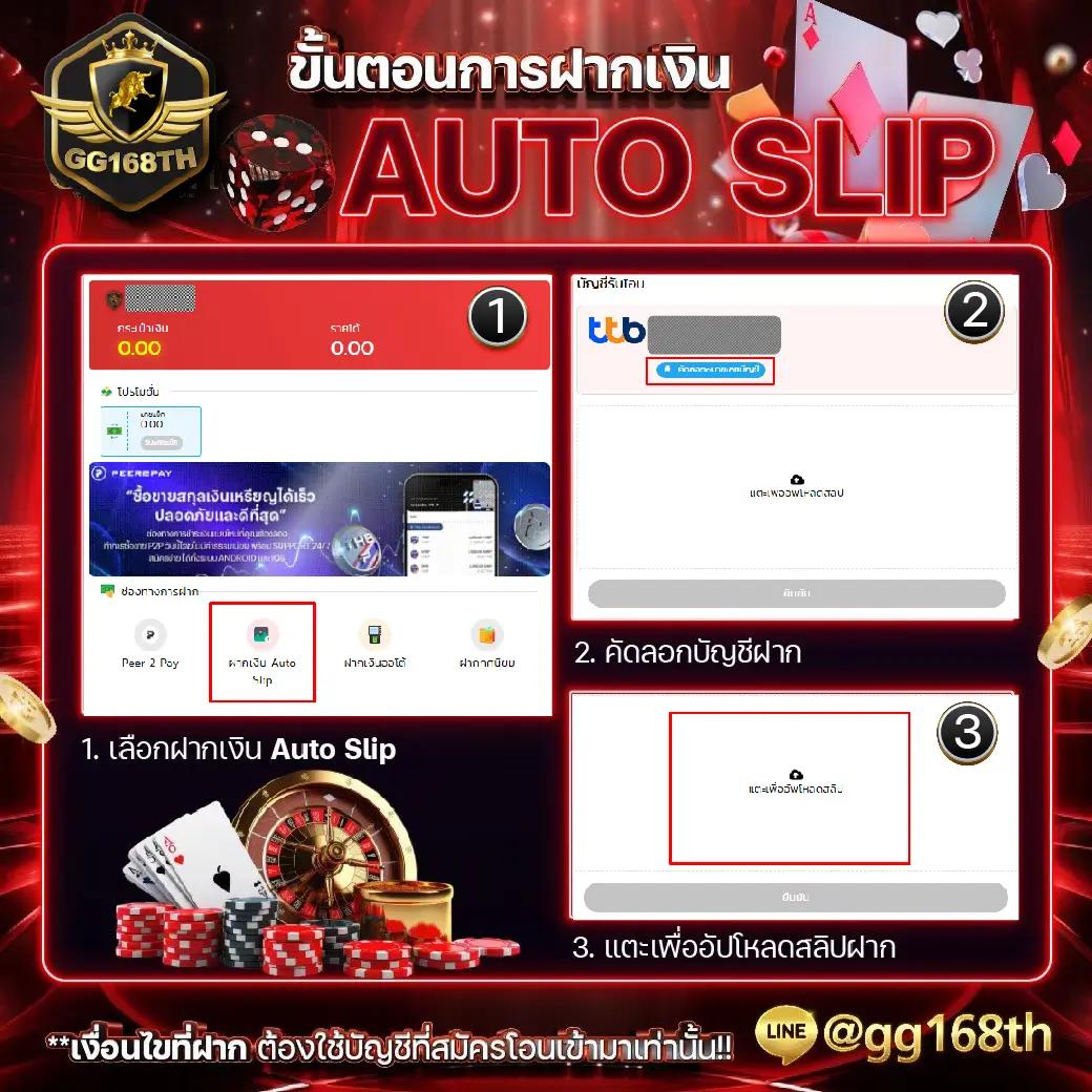 lucia168 คาสิโนออนไลน์เปิดใหม่ ระบบทันสมัยปลอดภัย 100%