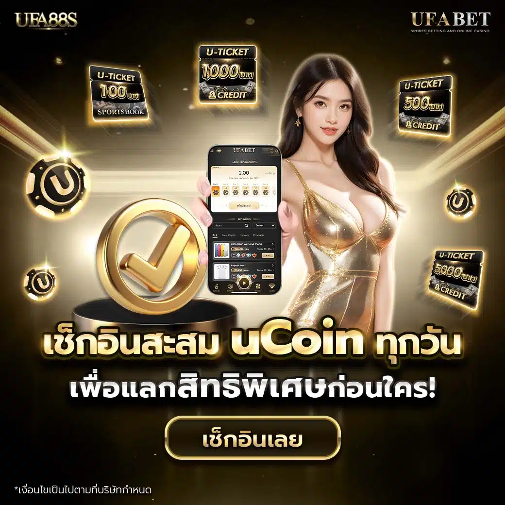 lucky135 คาสิโนออนไลน์ เว็บตรง ระบบทันสมัย ฝาก-ถอนรวดเร็ว ทันใจ