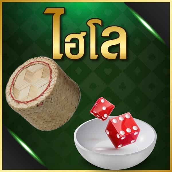 lyn68 เว็บคาสิโนอันดับ 1 มอบประสบการณ์เล่นเกมทันสมัยและปลอดภัย