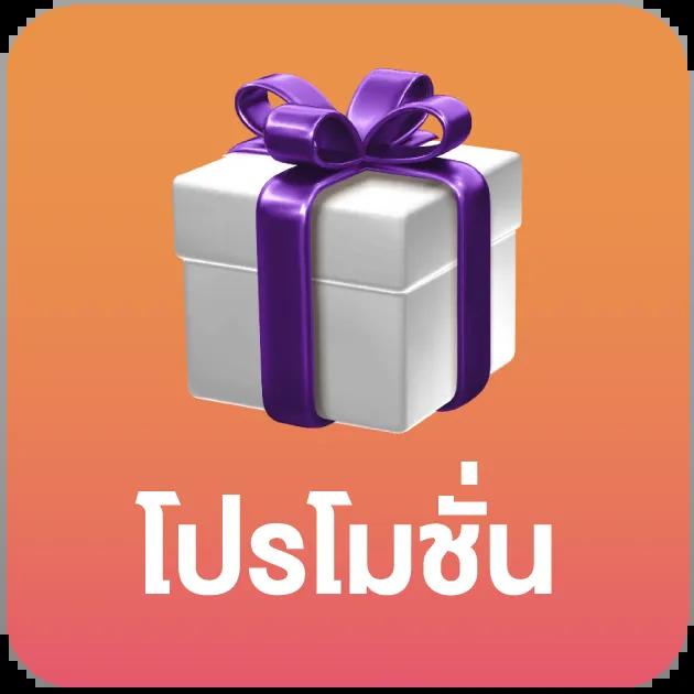 m168 Wallet คาสิโนออนไลน์สุดฮิต ระบบทันสมัย บริการมั่นใจ